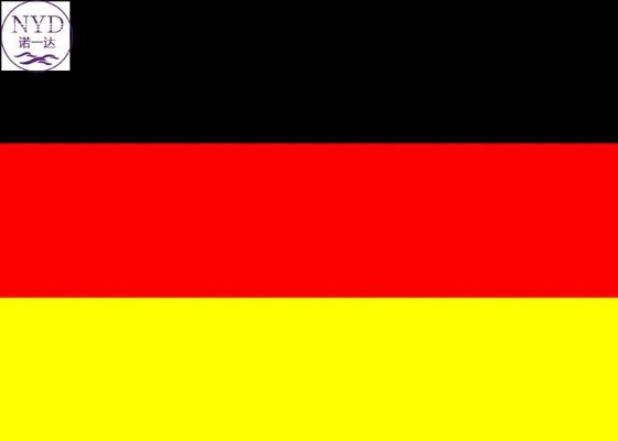 5-15 Days Amazon FBA Shipping DDP / DDU From Shenzhen To Germany