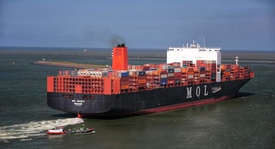 Express DG Shipping Transportation Door To Door Logistic Agent Service